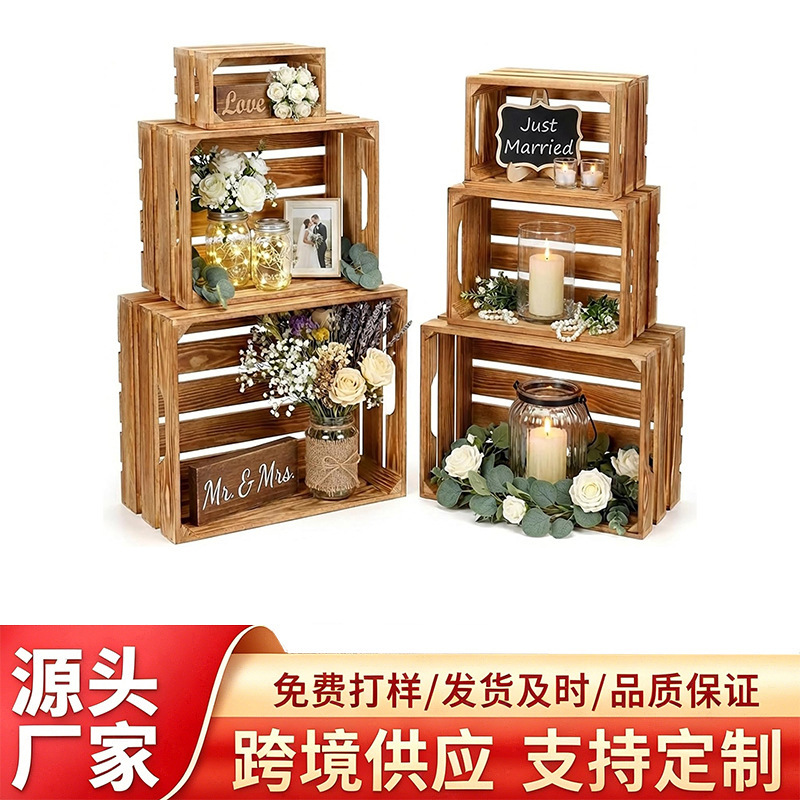 Cross-border wooden storage basket 6-piece set decorative props multi-purpose wooden frame box Christmas decoration wooden box home storage box