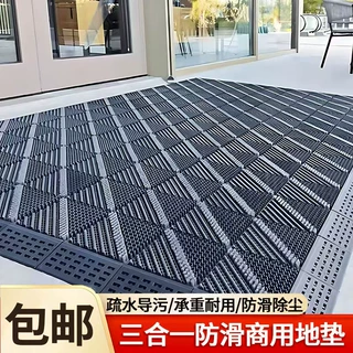 三合一地垫商场商用拼接除尘毛刷入户门门口防滑地垫电影院台球室