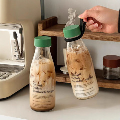 便携外带咖啡杯随行杯玻璃杯高颜值女水杯外带密封杯子水瓶饮料杯