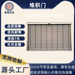 Wuxi Soft Rolling Door Quick Rolling Door Wholesale Pvc Rolling Quick Door Dustproof Soft Rolling Lift Door