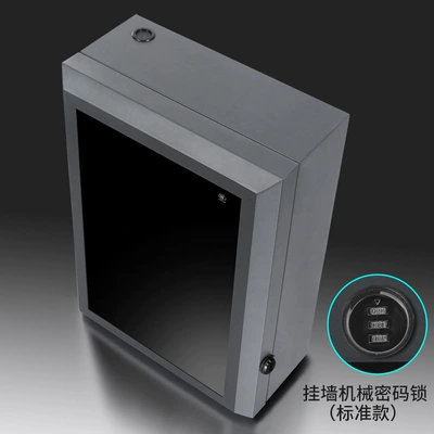 Tesla model3Y Weilai Ideal Charging Pile Protection Box New Energy BYD Distribution Box Column (Elektrikli avtomobil şarj cihazları) - mechanical-combination-lock-indoor-and-outdoor-common-upgrade-advanced-gray-c3-coating-none