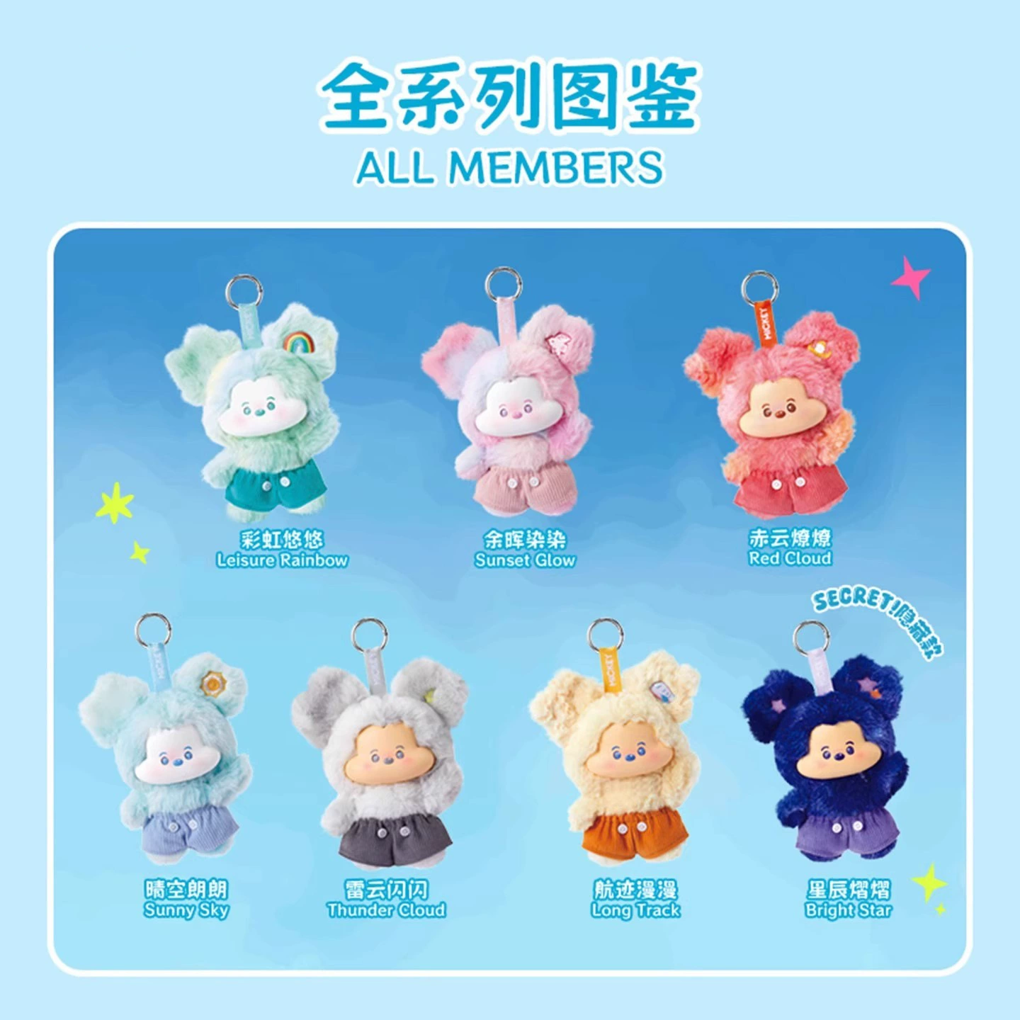 Оригинальная фигурка Disney Stitch из серии "Inner Adventures", слепой пакет, милые фигурки, подарочный набор