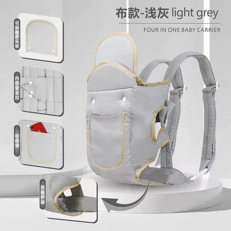 [Correa para la cabeza de abrazo cruzado] Fácil, transpirable, transpirable, bebé multifuncional para niños recién nacidos