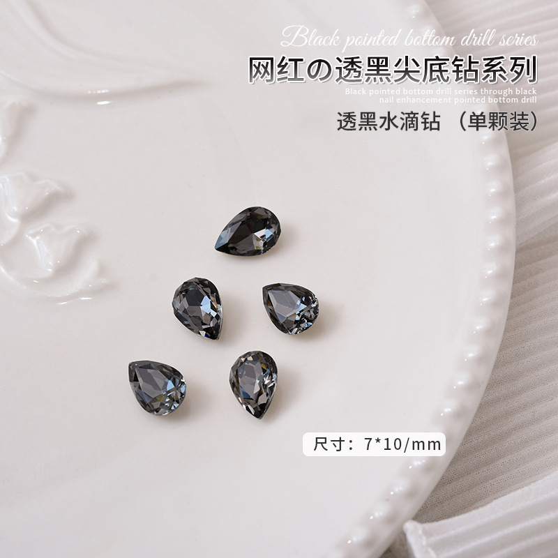 Z03510 물방울 7*10