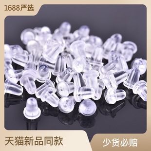 �S؛����͸��diy�Ʒ������ �������G�������Ϲ��z�����