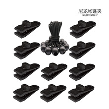 ����๦�܎���A ���L�̶��A�{�~�A ����ʽ��Ļ�AҰ�I����A�F؛