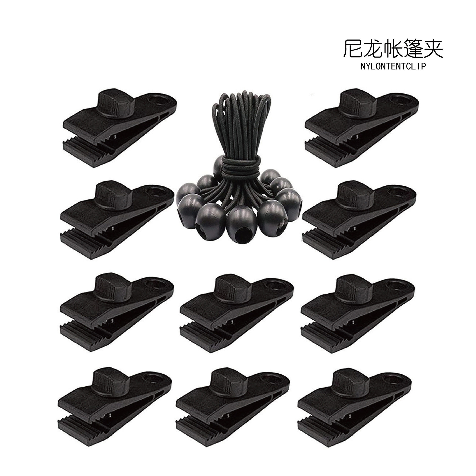 Outdoor Multifunctional Tent Clip, Windproof Fixing Clip, Alligator Clip, Spiral Canopy Clip, Camping Tent Clip in Stock