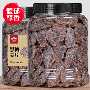 �V�|�خa�Ƥ���Ǽt�ǽ�Ƭꐴ׽����Ƥ���׽�����ʳ������ʳ