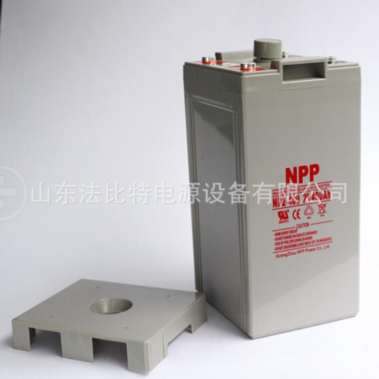 广州耐普铅酸蓄电池NP2-400/2V400AH通讯基站 耐普蓄电池NP2-400