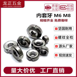 M8���������Ϲ܃���ĸ �����F�Ҿߺ��ӈA��ĸ�F������ĸ�S��ֱ�I