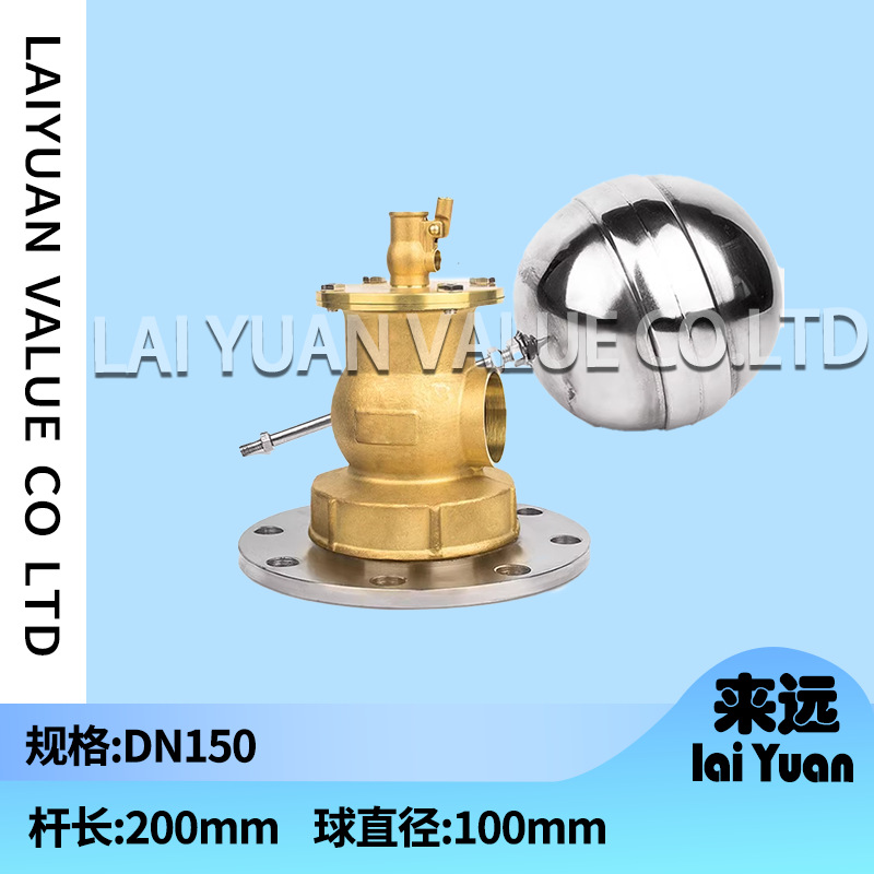 Flange hydraulic small hole DN150