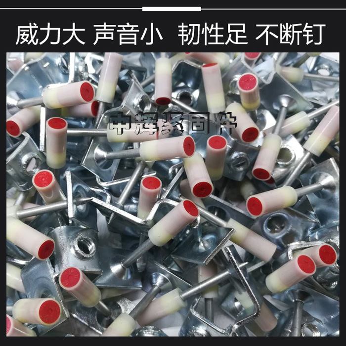 吊顶神器专用钉射钉消音王一体钉射钉枪器全自动木工装修管卡钉子