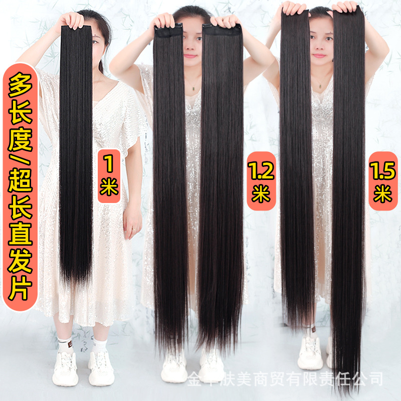 Simulación 1 m 1,2 m 1,5 m peluca negra superlarga película de cabello lacio traje antiguo accesorios de ópera película de extensión de cabello de peluca