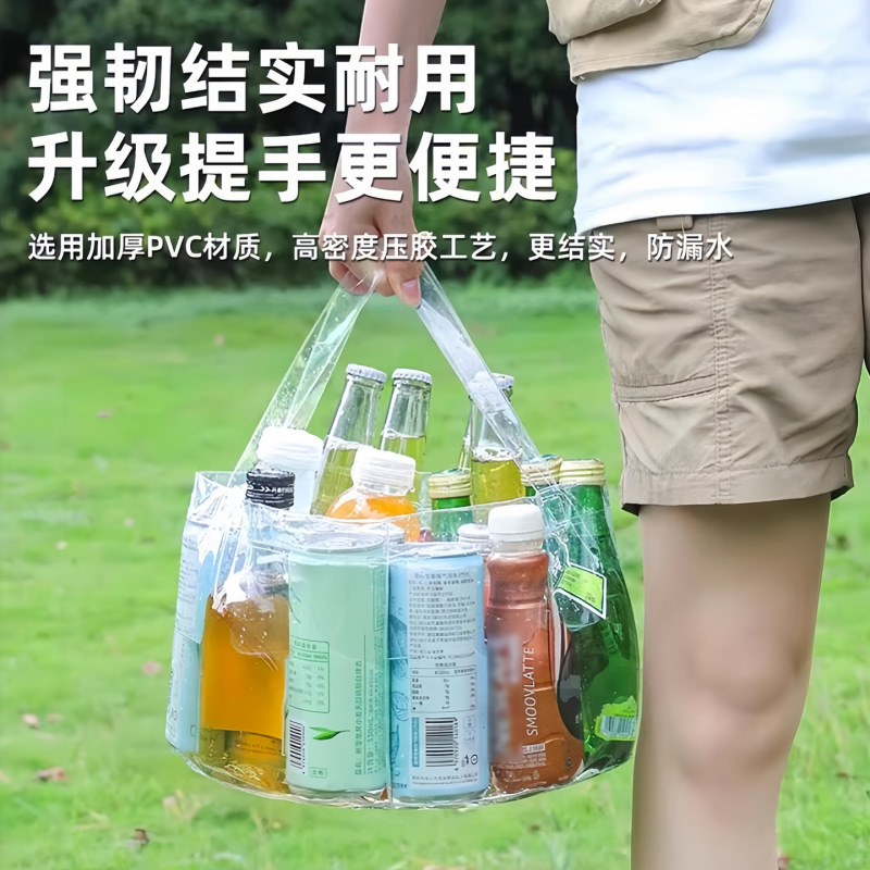 折叠水盆露营野餐脸盆带手提透明pvc水袋洗衣盆携便旅行装水袋子|undefined