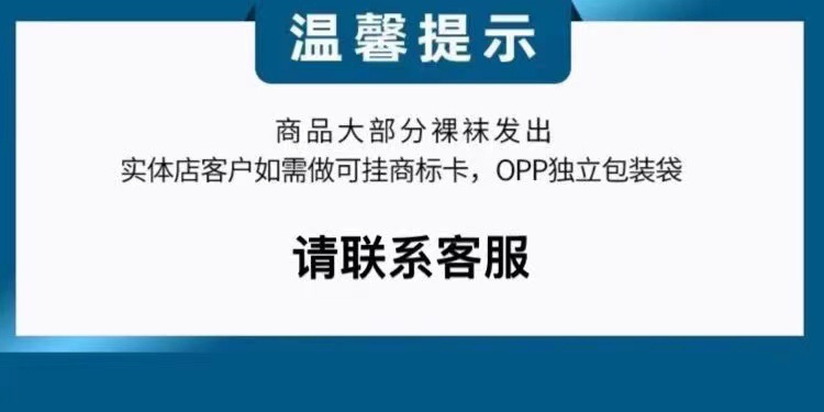 O1CN01NTH7382L9kuKv8pRx_!!2216