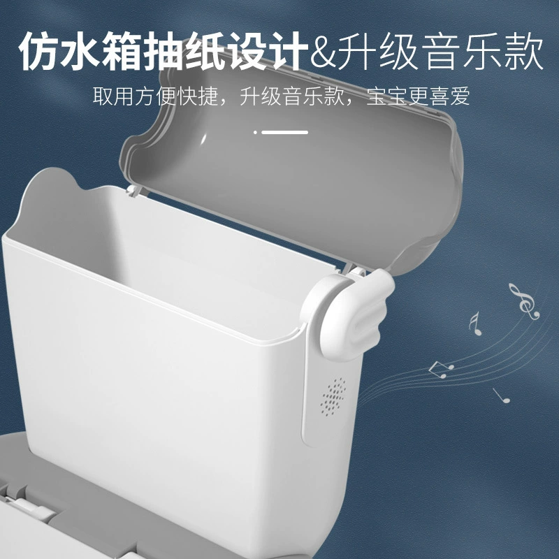 Children's toilet