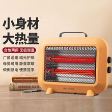 С̫�ȡů������ů�L�C����ʡ�ů�⿾��tС���k���������ů��