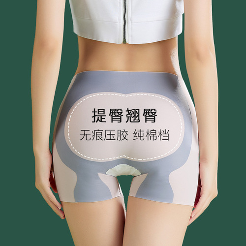 Magic Suspension Pants, Kaka Short Version, Light Luxury Pants, Body Shaping Bottoming Panties, Ice Silk Magnetic Therapy, Span-Lifting Hip-lifting Three-Point Pants