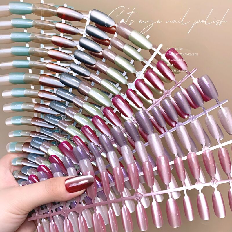 Glass Bead Nail Art New Cat's Eye Wear Armor Slim High-grade Finished Nail Finished Nail Pieces Wholesale Prefabricated Armor