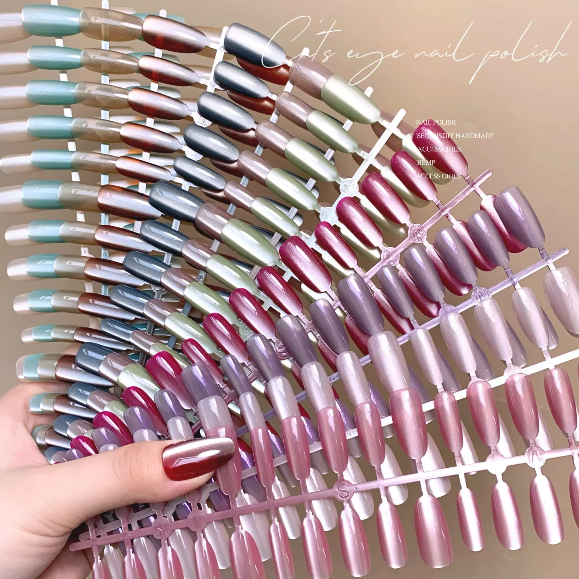 玻璃珠美甲新款猫眼穿戴甲修长高级感假指甲成品甲片批发预制甲