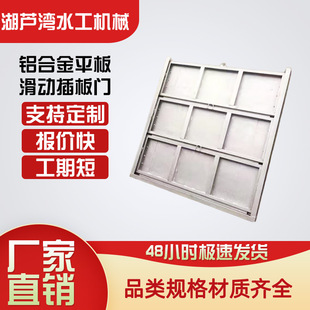 �ք��l�Tƽ�廬�Ӳ���Tˮ���վ��l�T��ˮ�z�������X�Ͻ�B���T