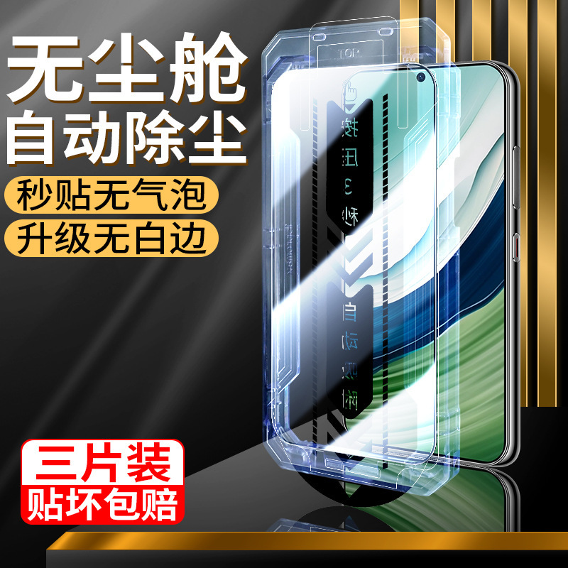 Applicable to OPPO True Me Series FindX8Reno13 Dust-free Warehouse Tempered Film Mobile Phone Film Full Screen Coverage Reno
