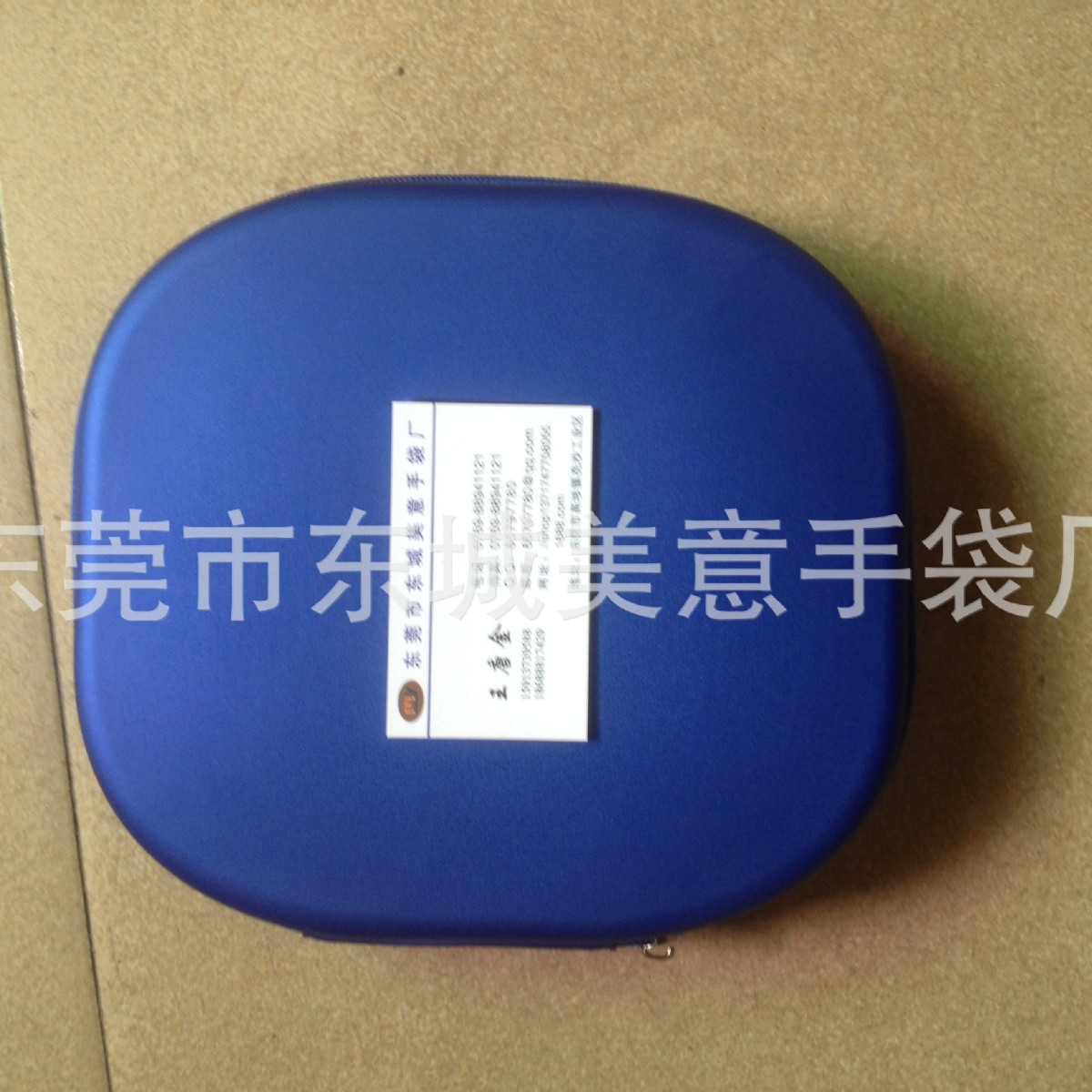 精美时尚数码相机包/EVA硬盘包/耳机包  电源包