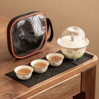 厂家米黄小雏菊旅行茶具露营套装陶瓷带盖泡茶碗便携收纳包快客杯