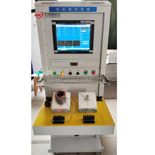 电脑智能电机定子综合测试台 电机测试系统定子检测台