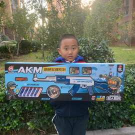 手提盒装82公分吃鸡模型超人精英软弹枪益智套装组合