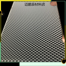 光触媒六边孔铝基网光催化板VOCs净化除甲醛去异味二氧化钛铝蜂窝