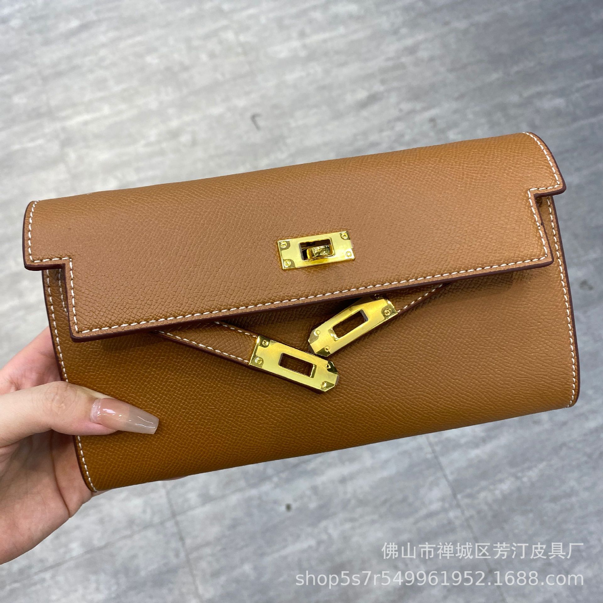 황금 다크 브라운