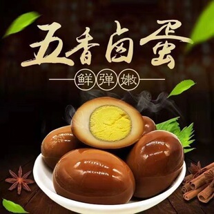 �̳����l�����Lζ�u�������u������һ�������}�hζϲ�����eʳƷС
