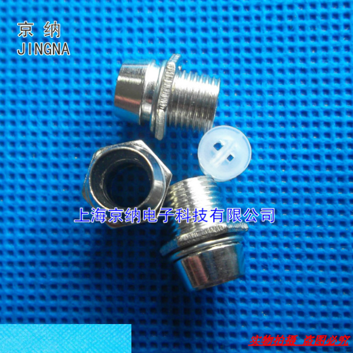 优质LED发光二极管灯座 F5灯座F5MM灯座LED座子(10只6元)