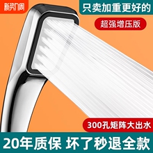 ������ԡ�������^ԡ�Ի����^�Ӊ�����ϴ��ɏ���^���b��ˮ�̶�