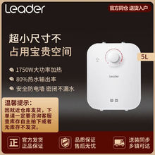 ����ͳ˧С����������ˮ������С���ⷿ����5����ˮ�����ȴ�ˮ