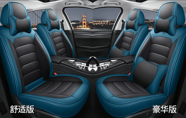 Wholesale Car Seat Covers for All Seasons, Full Coverage for Small Cars, Summer Perforated Leather Seat Covers, Seat Cushion Covers