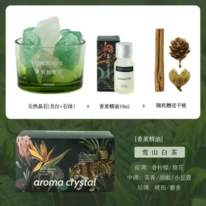 工厂定制水晶扩香石无火香薰摆件室内持久晶石香熏高级感香氛精油