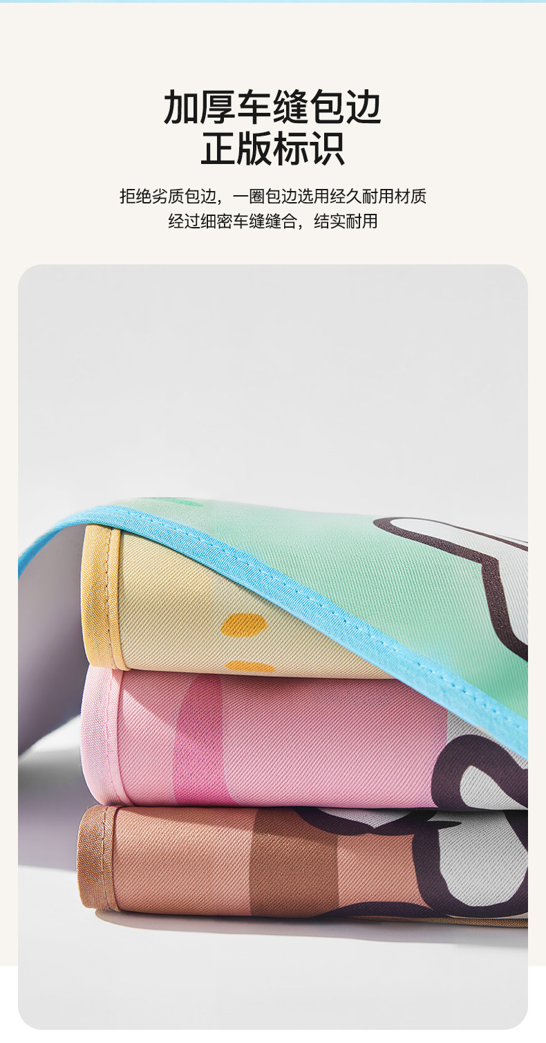 Car Curtains, Sunshades, Summer Heat Insulation, Light-Blocking and Sun Protection, Car Side Window Privacy Curtains for Babies and Children