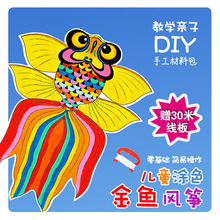 ���~�L�~diy���ϰ��հ׉Tɫ�L�����L������ͯ�ֹ����ƉT�f���