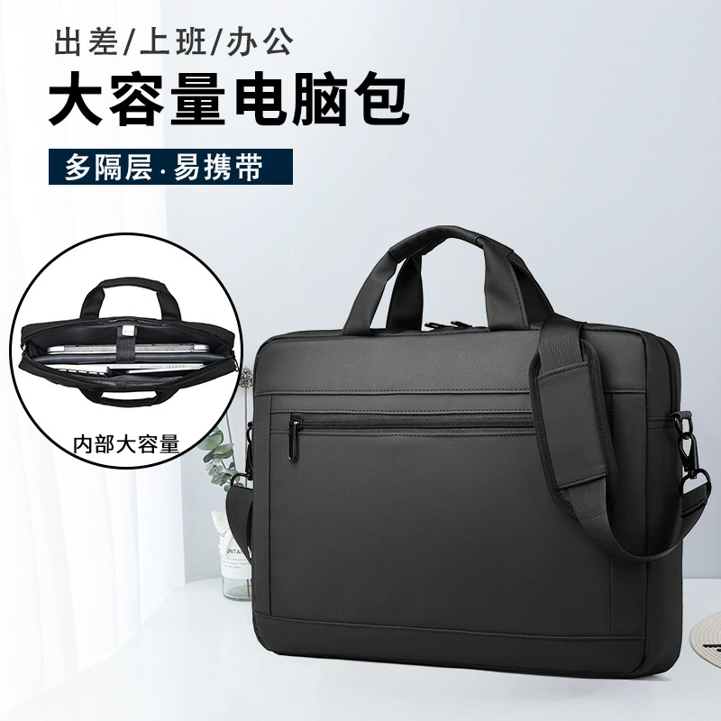 Ноутбук, вместительная дышащая одно плеч bag, оптовый