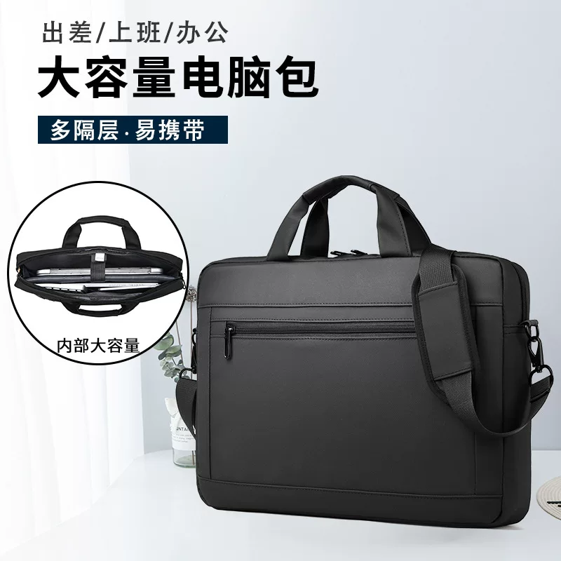 Ноутбук, вместительная дышащая одно плеч bag, оптовый