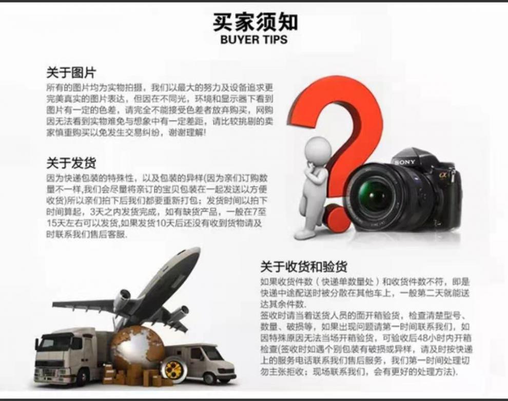 微信图片_20210307101504