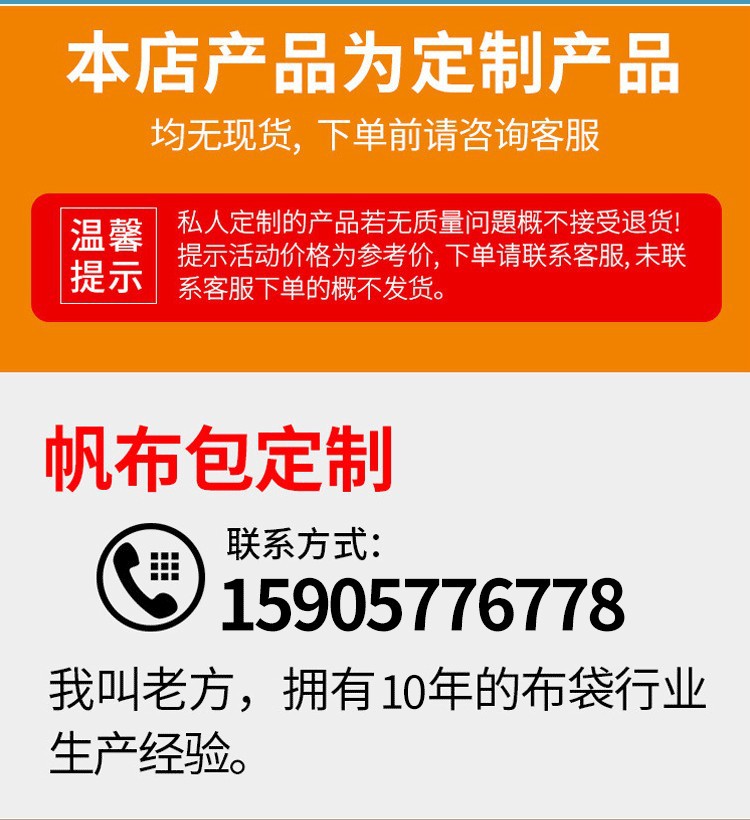 O1CN012mdQdb21CEcC87fuj_!!2213