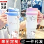 凯蒂猫办公大容量新款保温杯