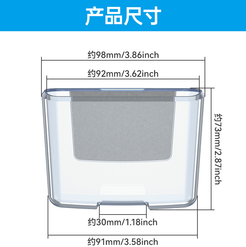 舜威车载手机支架通用透明置物架汽中控台手机盒手机座车用置物盒详情5