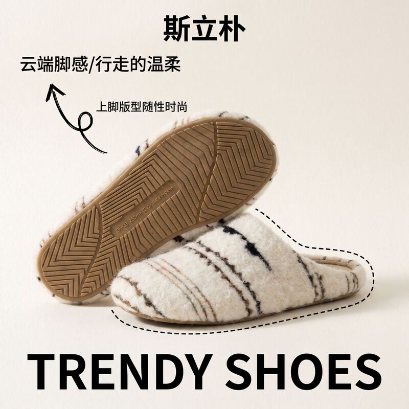 Warm, cozy slippers for winter, featuring a thick, plush sole, indoor design with a wrapped heel, and a cotton lining for women. These slippers are made of soft, fluffy material and have a non-slip sole Warm, cozy slippers for winter, featuring a thick, plush sole, indoor design with a wrapped heel, and a cotton lining for women. These slippers are made of soft, fluffy material and have a non-slip sole