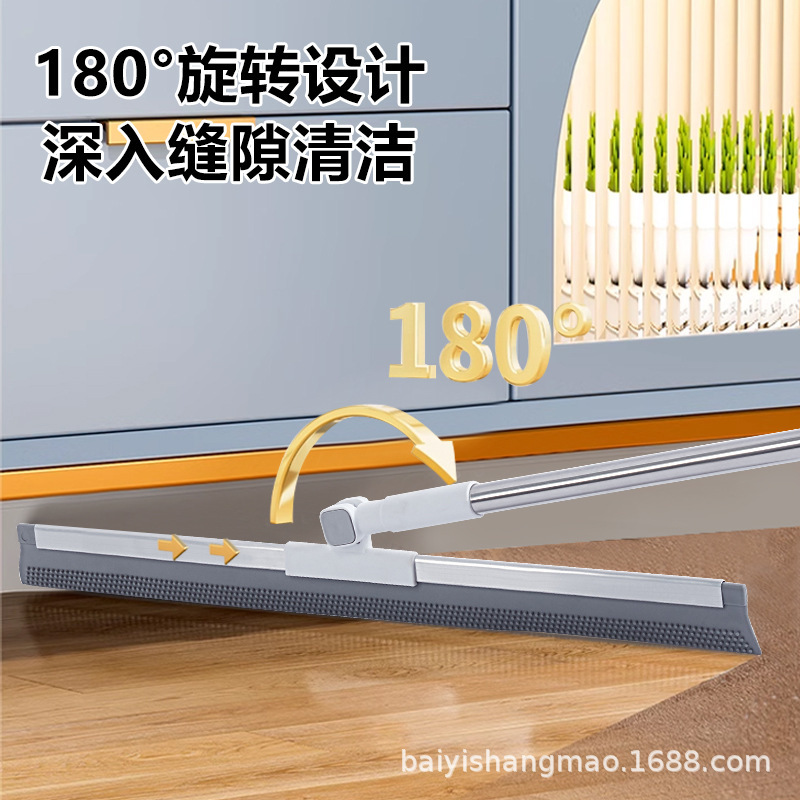 刮水扫把魔术扫把家用板浴室卫生间地面墙面两用地板硅胶刮水器|undefined