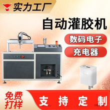 �������ע��֬���������a�ֳ�ʽ��ӮaƷ���z�����ע�z�c�z�C