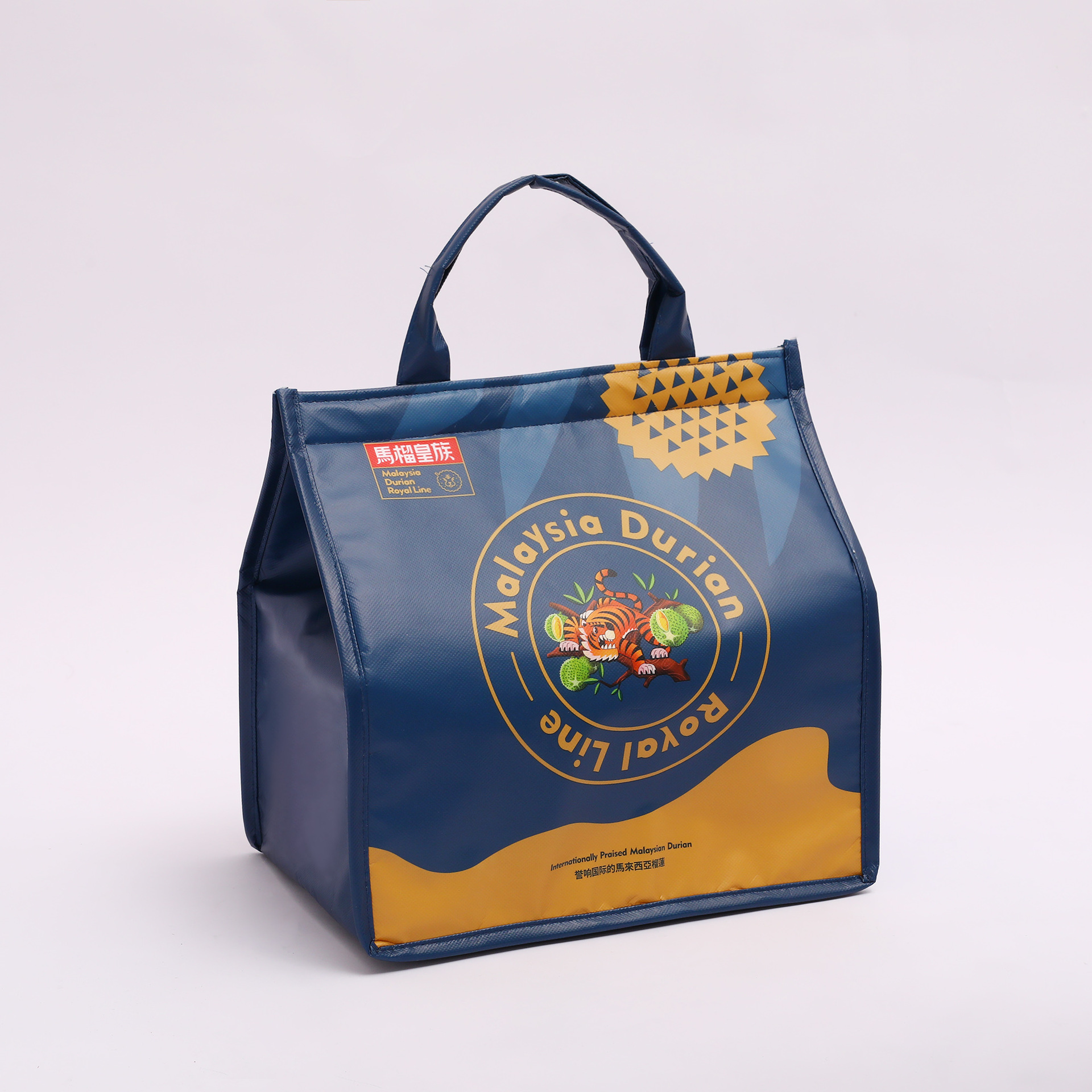 Bolsa de aislamiento térmico de pastel con película de gran capacidad de comida para llevar restaurante de aluminio grueso aislamiento fresco bolsa de embalaje de mariscos